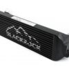 BlackRock Интеркулер для BMW F20/21; F22/23; F30/31/34/32/33/36