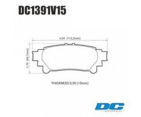 DC Brakes STR.S Колодки тормозные задние для 13+ Lexus RX350 / Toyota Highlander