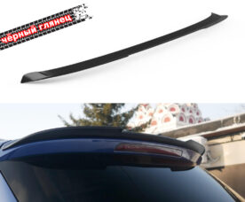 Vonard Customs Спойлер крышки багажника Skoda Kodiaq 1 длинный V3 - Черный глянец