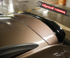 Vonard Customs Спойлер крышки багажника Skoda Octavia 3 A7 универсал V2 - Черный глянец