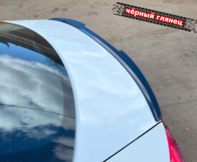 Vonard Customs Спойлер лезвие для VW Polo 6 лифтбек - Черный глянец