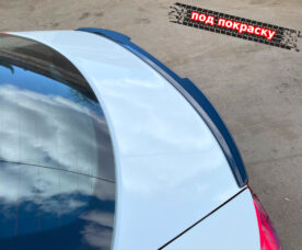 Vonard Customs Спойлер лезвие для VW Polo 6 лифтбек (под покраску) - Под покраску черный матовый