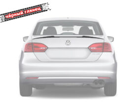 Vonard Customs Спойлер лезвие крышки багажника VW Jetta 6 - Черный глянец
