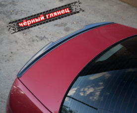 Vonard Customs Спойлер лезвие крышки багажника VW Polo 5 седан (бэтмен стиль) - Черный глянец