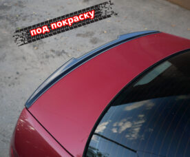 Vonard Customs Спойлер лезвие крышки багажника VW Polo 5 седан (бэтмен стиль) (под покраску) - Черный глянец