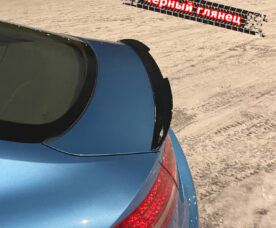 Vonard Customs Спойлер лезвие на багажник Audi A5 B8 спортбек (бэтмен стиль) - Черный глянец