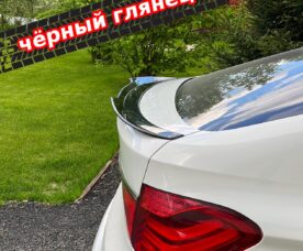 Vonard Customs Спойлер лезвие на багажник BMW 5 F07 GT (бэтмен стиль) - Черный глянец