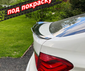 Vonard Customs Спойлер лезвие на багажник BMW 5 F07 GT (бэтмен стиль) - Под покраску черный матовый