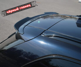 Vonard Customs Спойлер лезвие на крышку багажника BMW X5 E70 (бэтмен стиль) - Черный глянец