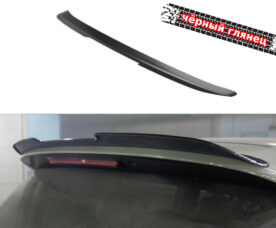 Vonard Customs Спойлер лезвие VW Golf 6 GTI и R20 (бэтмен стиль) - Черный глянец